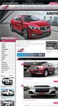 Mobile Screenshot of lovebodykits.com